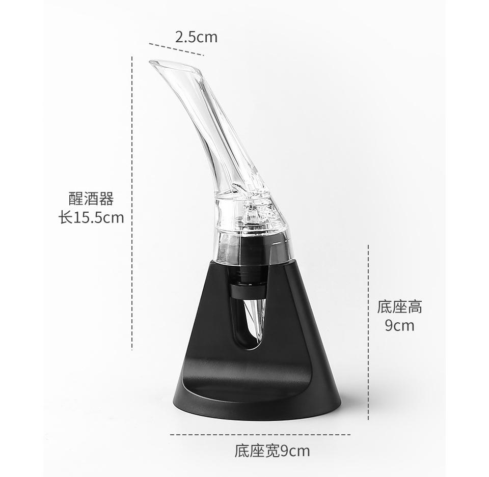 Woodpecker Dispenser Premium Aerating Spout Aerating Pourer Decanter Spout Metal Wine Aerator