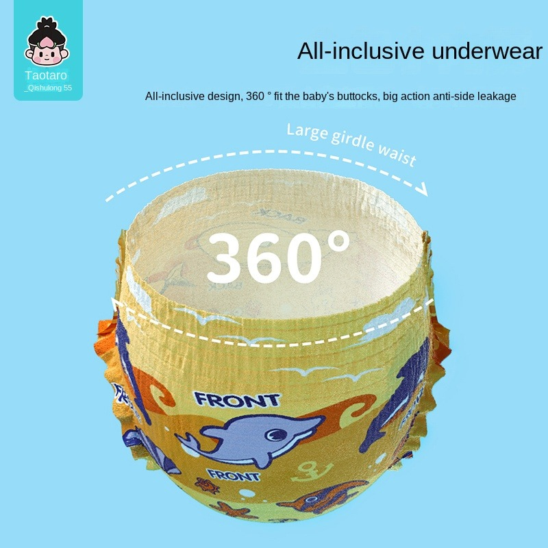 Подгузники для плавания Disposable Baby Diapers