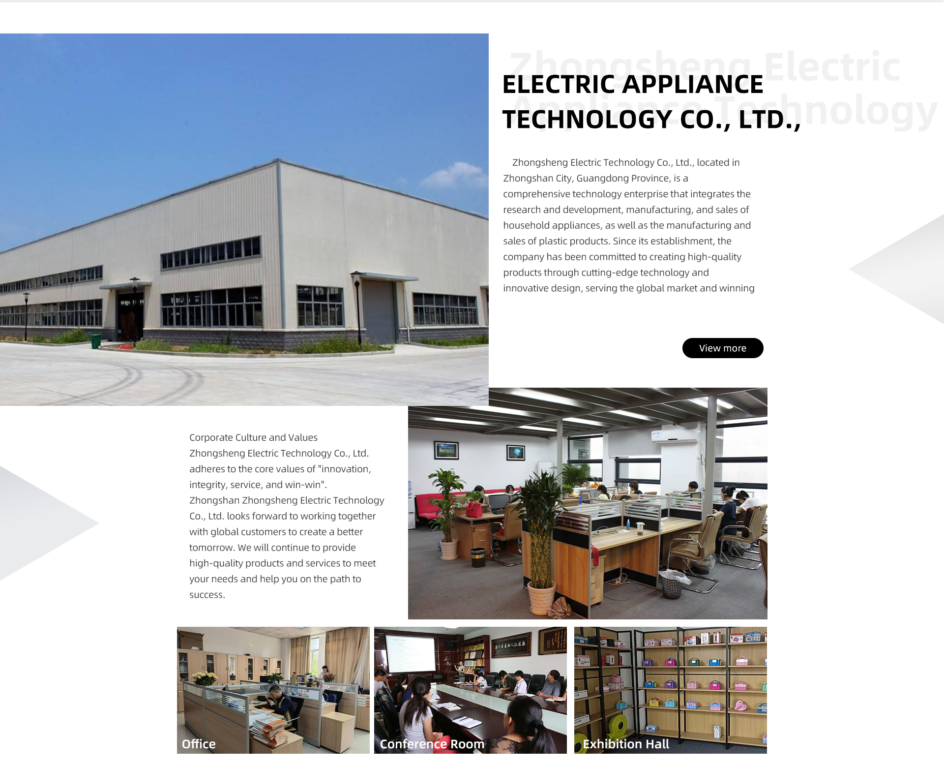 Горшки цветочные декоративные