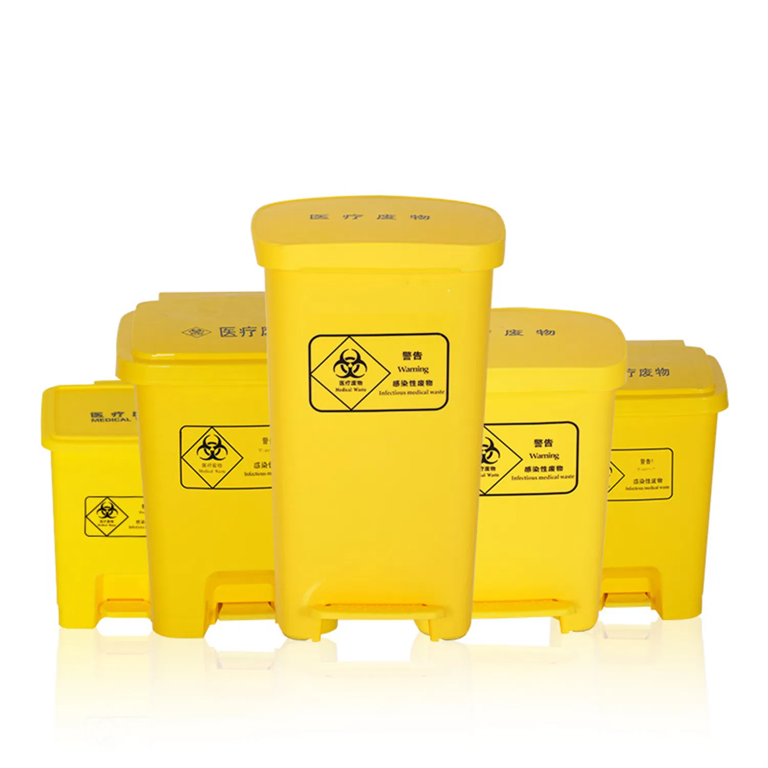 Hospitalyellow Trash Cans Plastic Dustbin Bio Medicalpedal Waste Container Bin