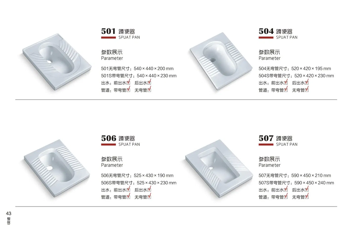 New Bathroom Squatting Pan White Color Ceramic Squat Easy Install Squatting Pan Toilet Bathroom Sanitary Ware
