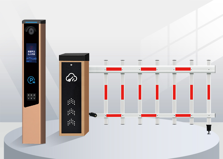 Innovative Parking Barrier for Advanced Traffic Control Solutions