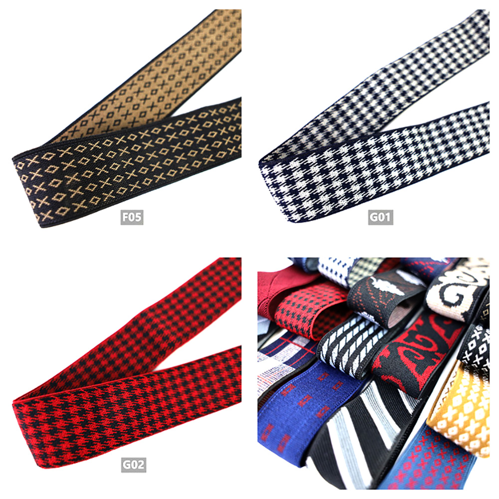 Подтяжки эластичные жаккардовые 35 мм для одежды обуви