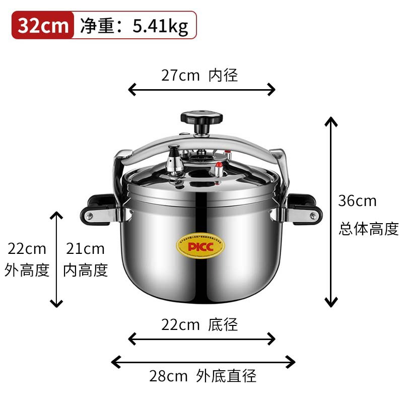 Premium Gas and Induction Pressure Cooker for Hotel Kitchens