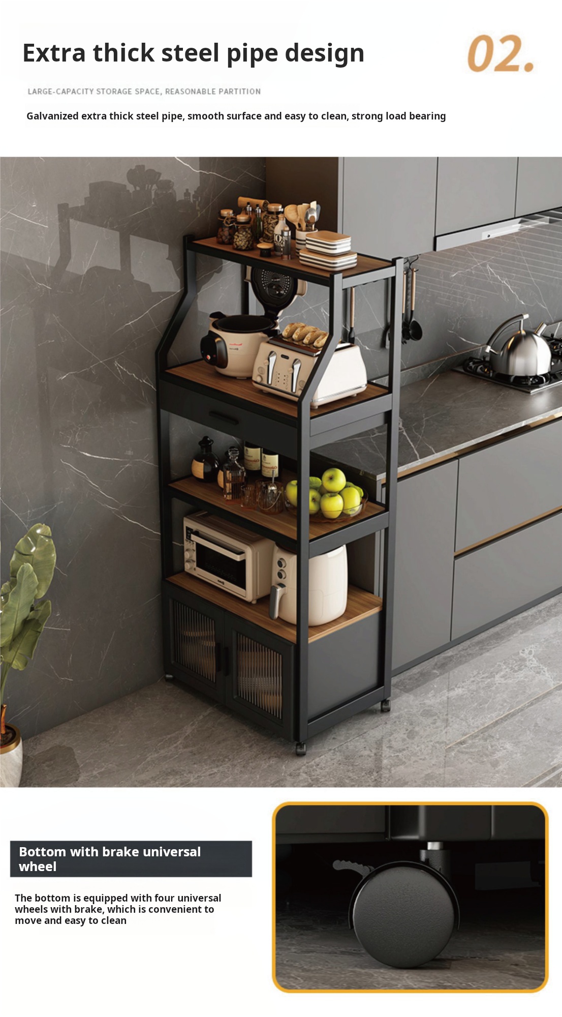 Шкаф кухонный для хранения