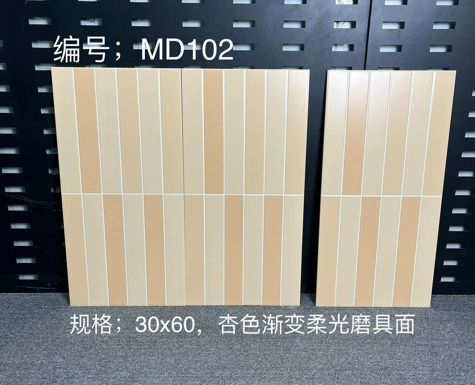 Premium 300*600 mm Internet Celebrity Style Matt Surface Ceramic Wall Tile for Kitchen and Bath Decor