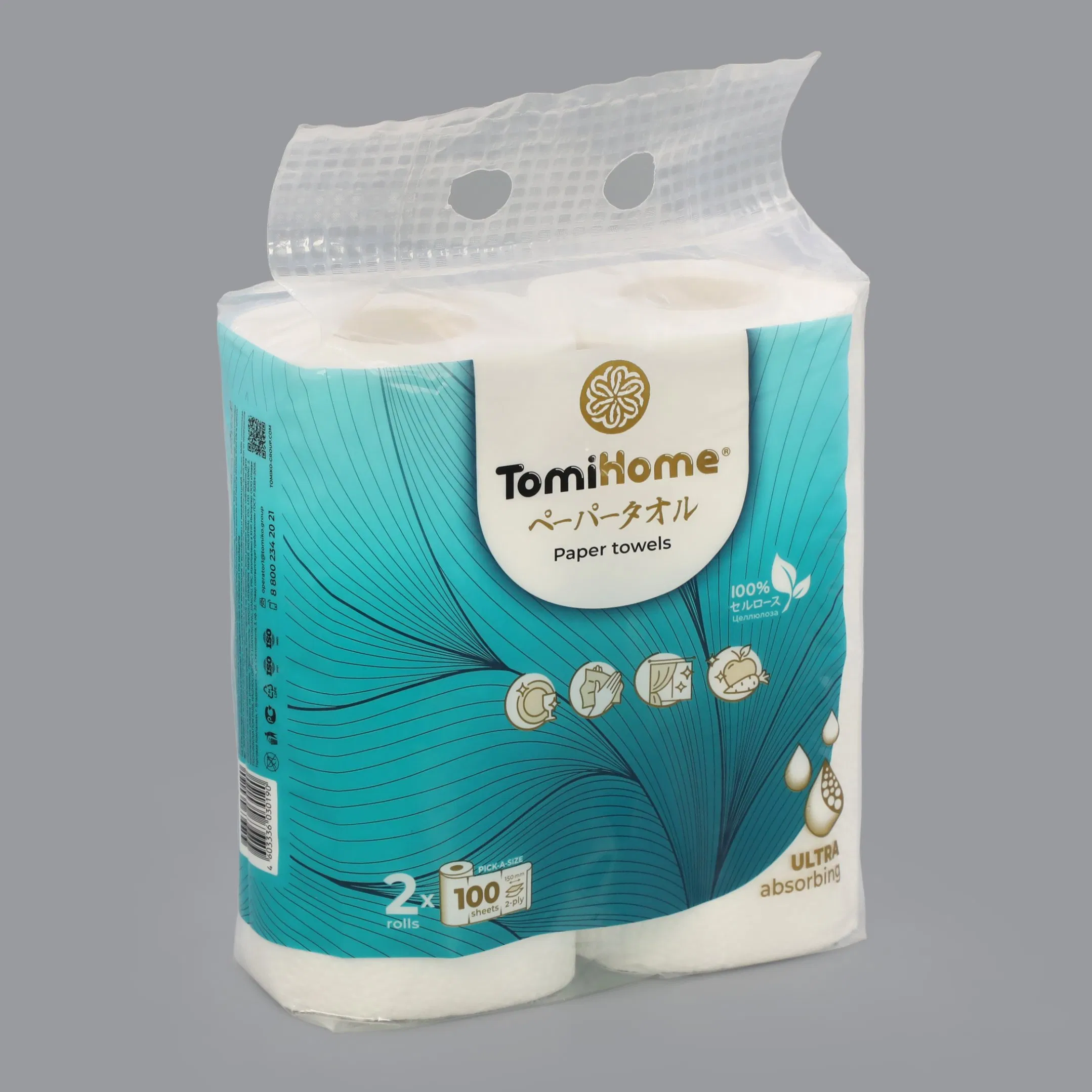 High-Quality Texture with Strength Kitchen Paper