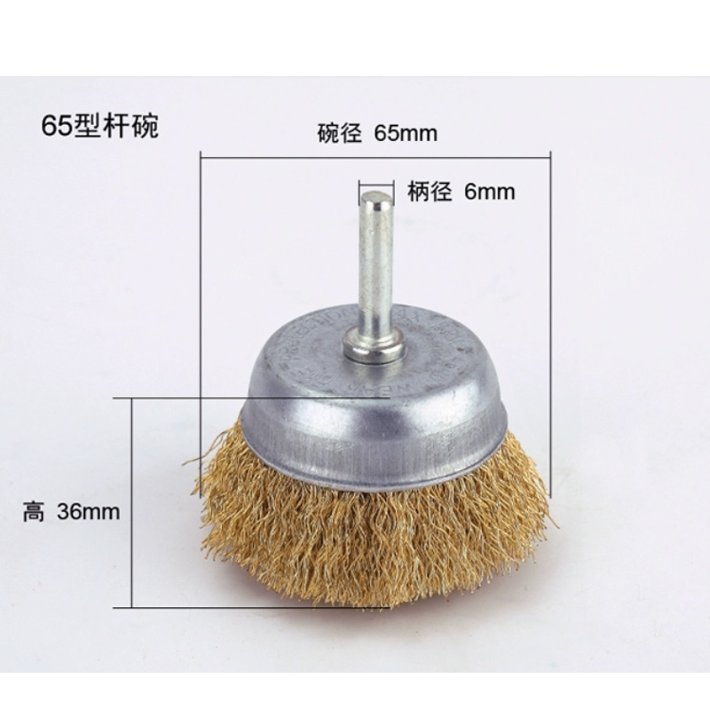 Проволочные щетки для дрели, стальные, набор