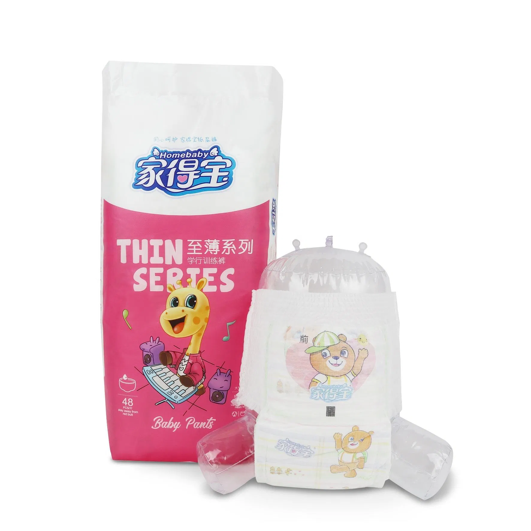 Детские подгузники-трусики Super Nappy, мягкие, дышащие