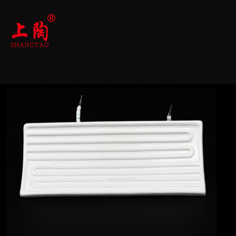 China Ceramic Factory 127V 240W Infrared Ceramic Heating Plate for Egg Incubator