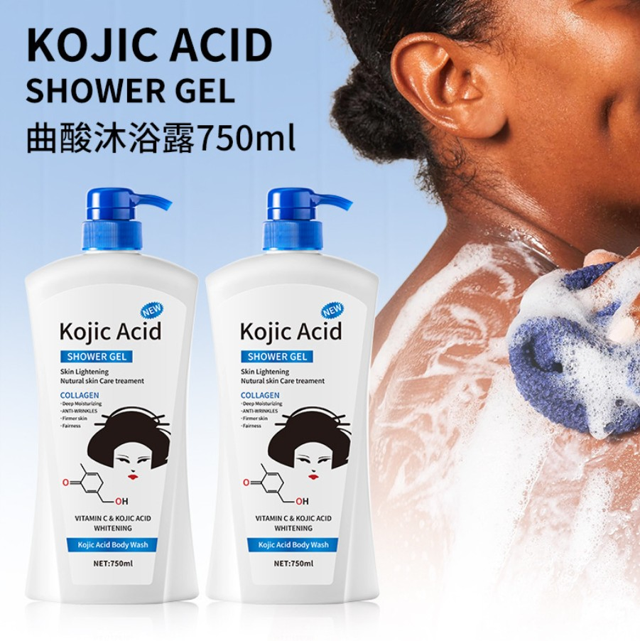 Online Wholesale and Retail 750ml Brightening Body Wash Kojic Acid Lavender Moisturizing Whitening Shower Gel Kojic Acid Brightening Body Wash
