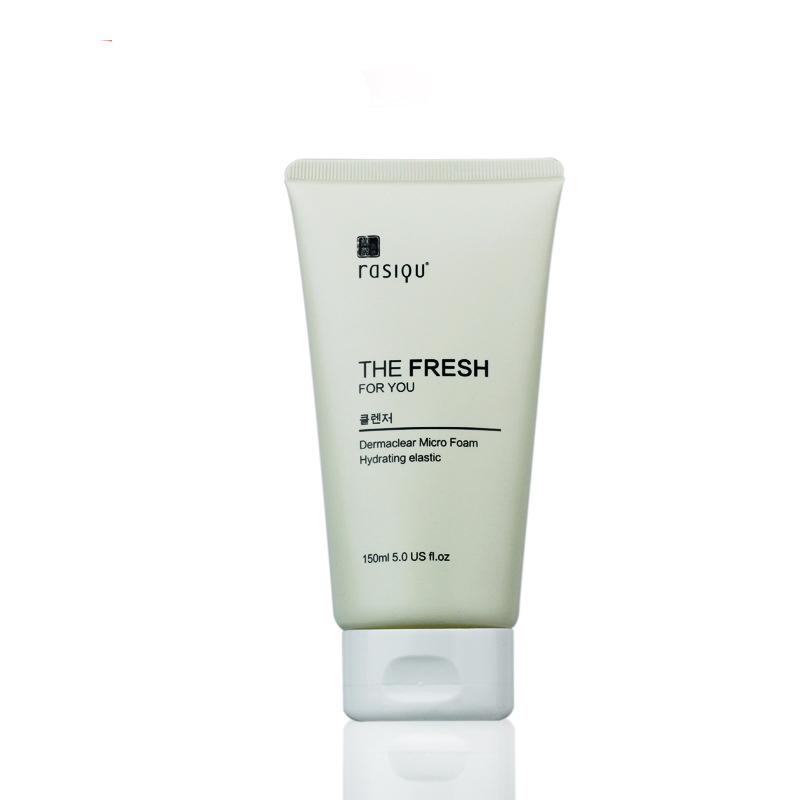 Cosmetic Tube with Offset Printing