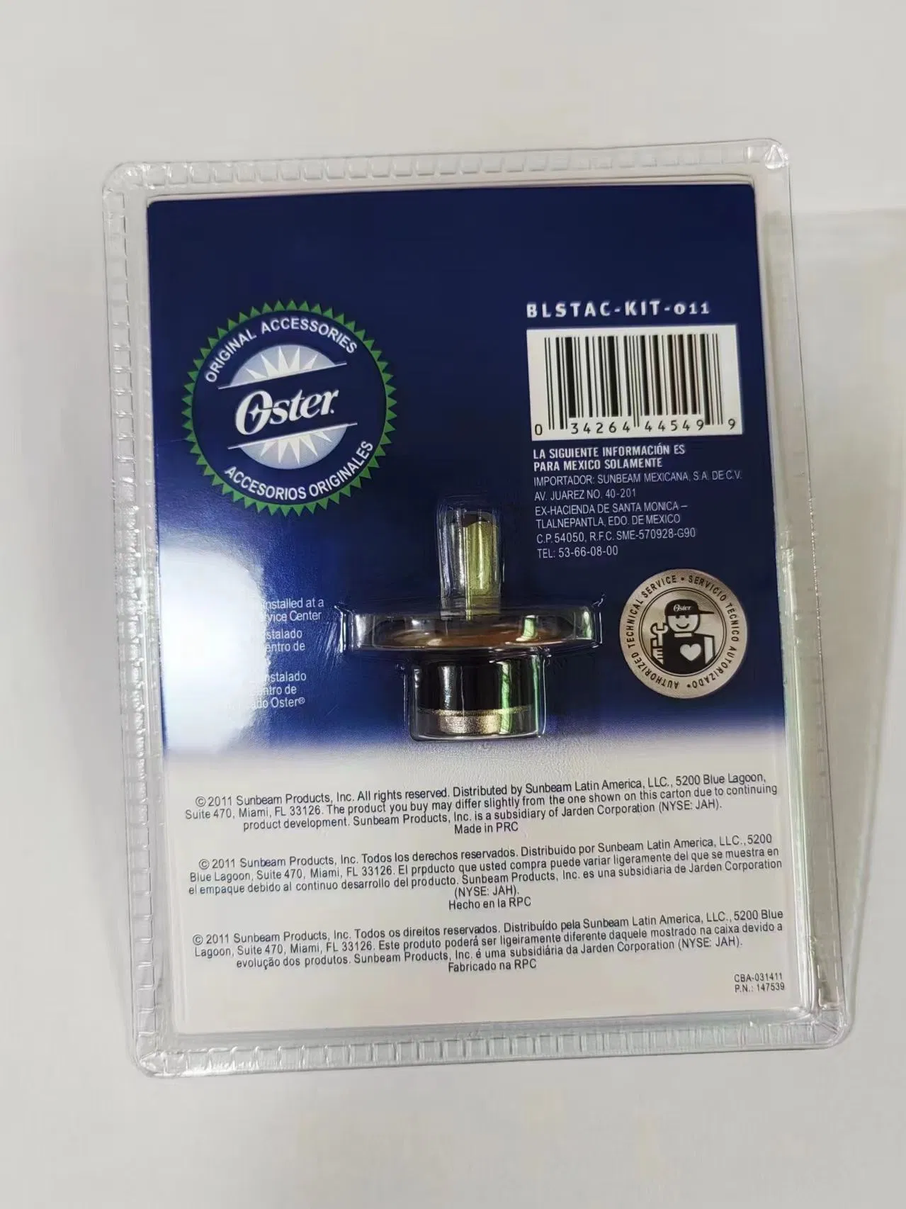 Popular Licuadoras OS Kit Blender Coupling Square Pin Slinger