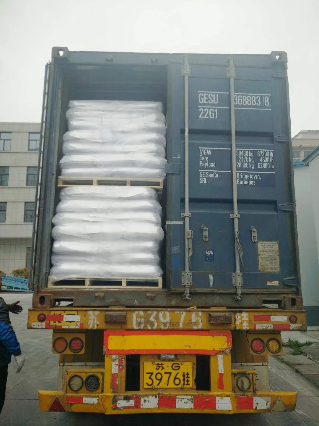 Factory Supply Disodium Phosphate Dodecahydrate as Retarder