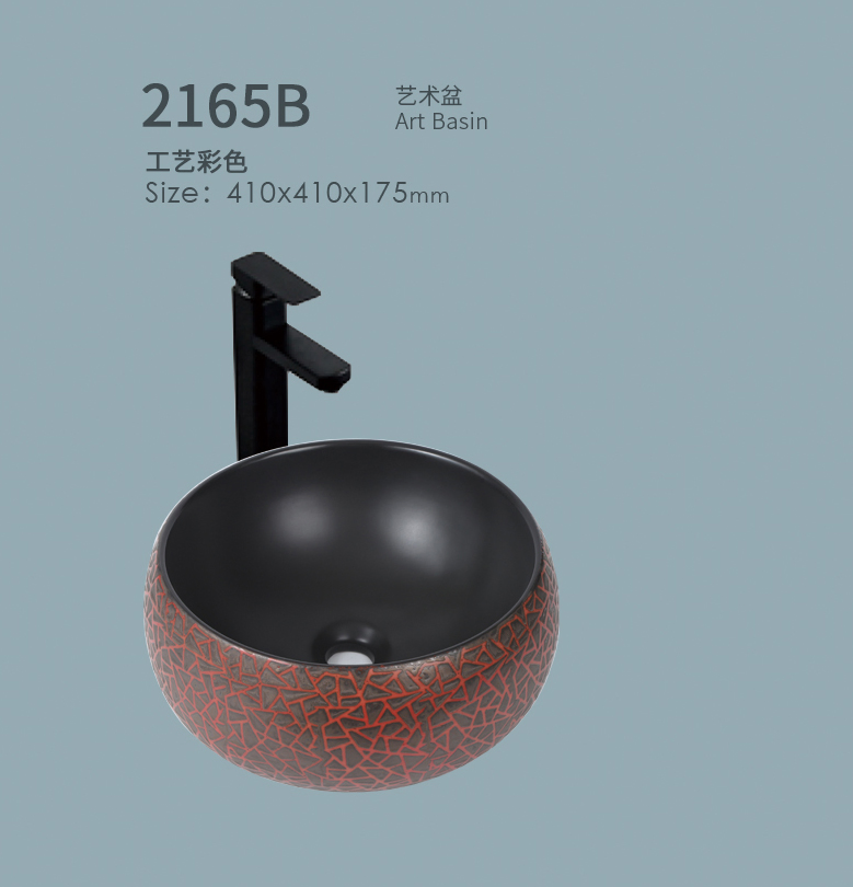 Hot Selling Color Basin Ceramic Sanitary Wares Bathroom Sink Wash Matt Basin