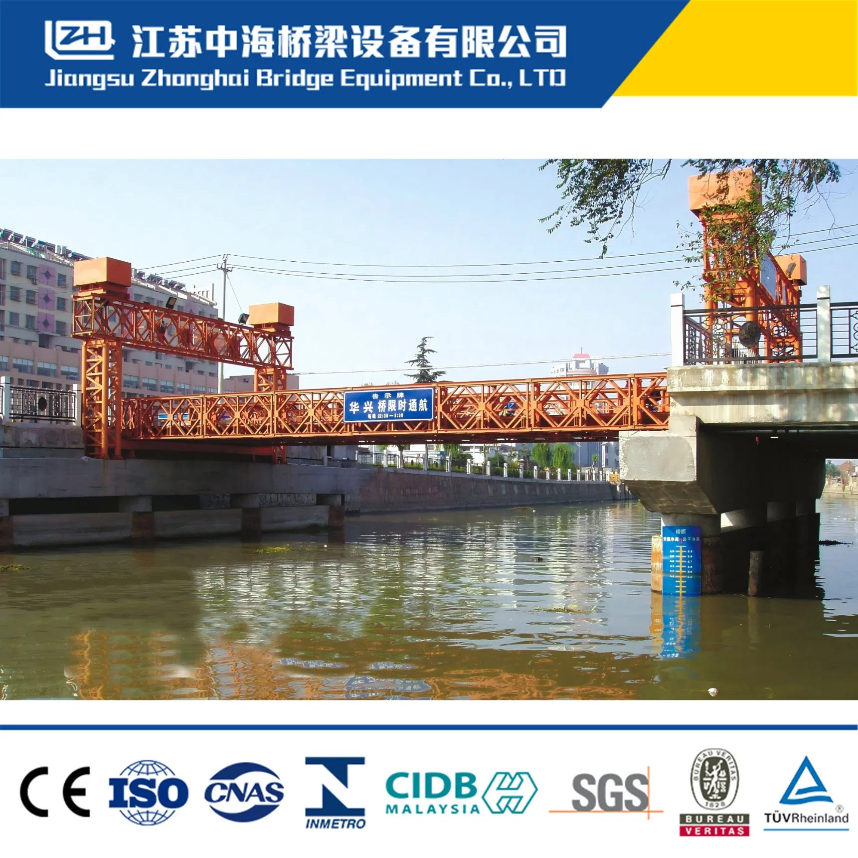 Steel Truss Pedestrian Bridge Galvanized Steel Pipe Bridge Prefabricated Pedestrian Bridge Cost