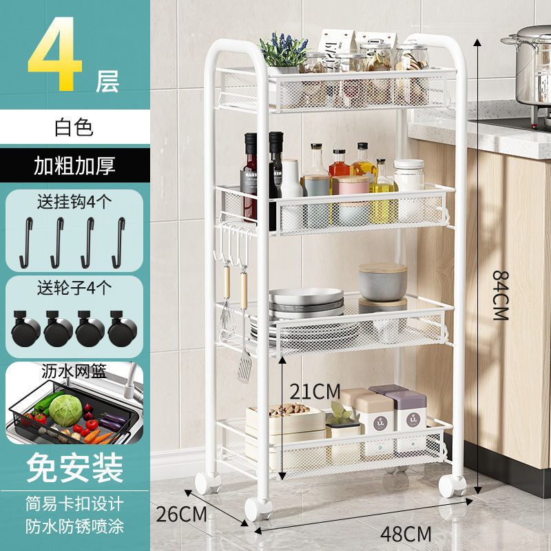 Multi-Layer Trolley Food Racks Household Mobile Racks Kitchen Multi-Functional Storage Racks