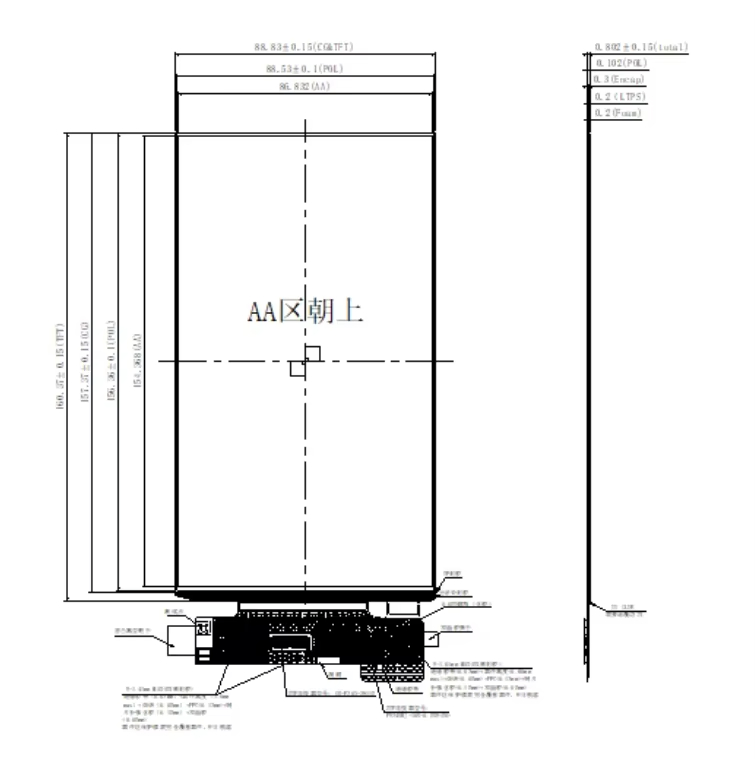 7-дюймовый AMOLED дисплей 1080x1920, 120 Гц, MIPI