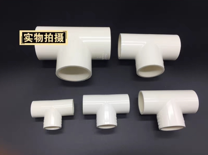 Zhongcai HDPE PVC PPR PP Water Pipe Fittings Plastic Municipal Water Supply Fountain and Pool Dedicated