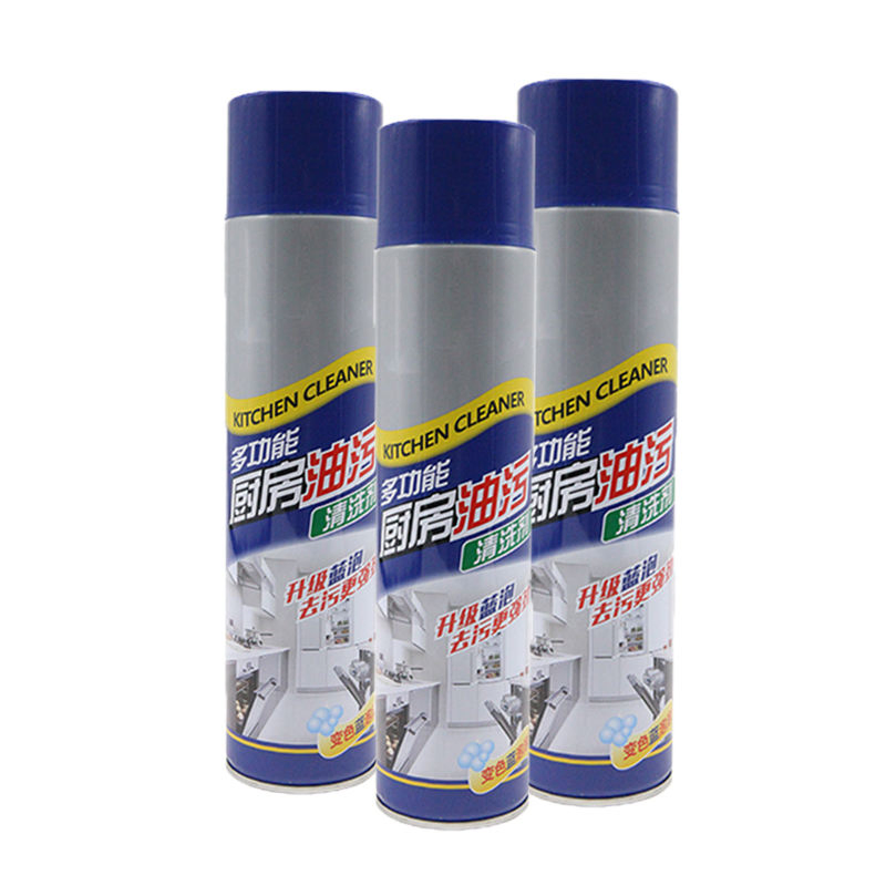 Multi-Purpose Kitchen Aerosol Spray Oven Cleaner Grease Stain Remover Kitchen Cleaning Foam Spray