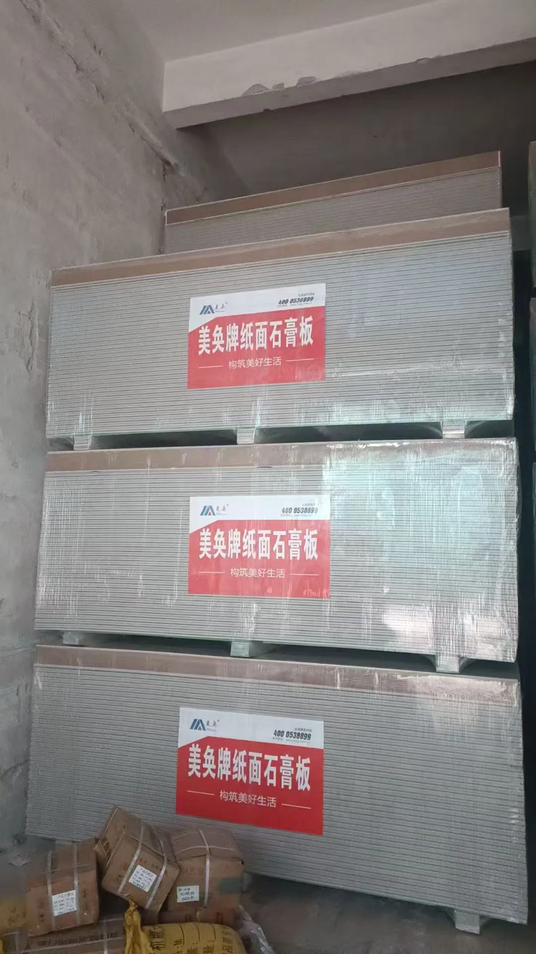 Domino Drywall Export Plaster Gypsum