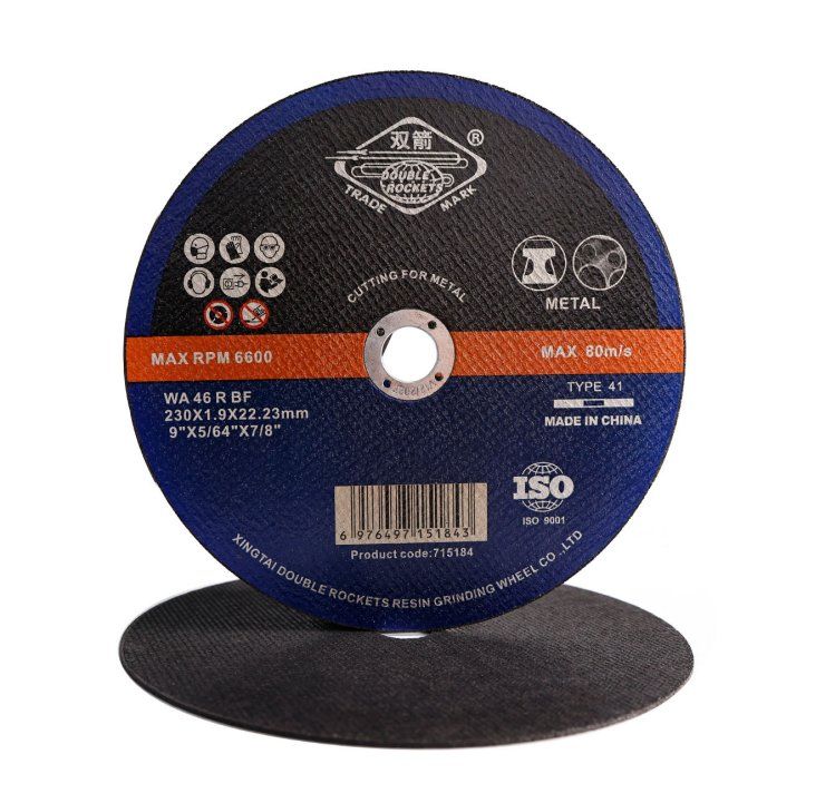 Отрезной круг T41 230x1.9x22.23 мм, высокое качество