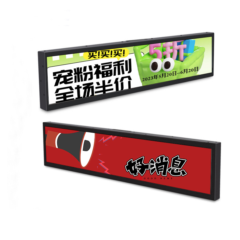 Растяжная стойка YRC для LCD дисплеев 23-43 дюйма