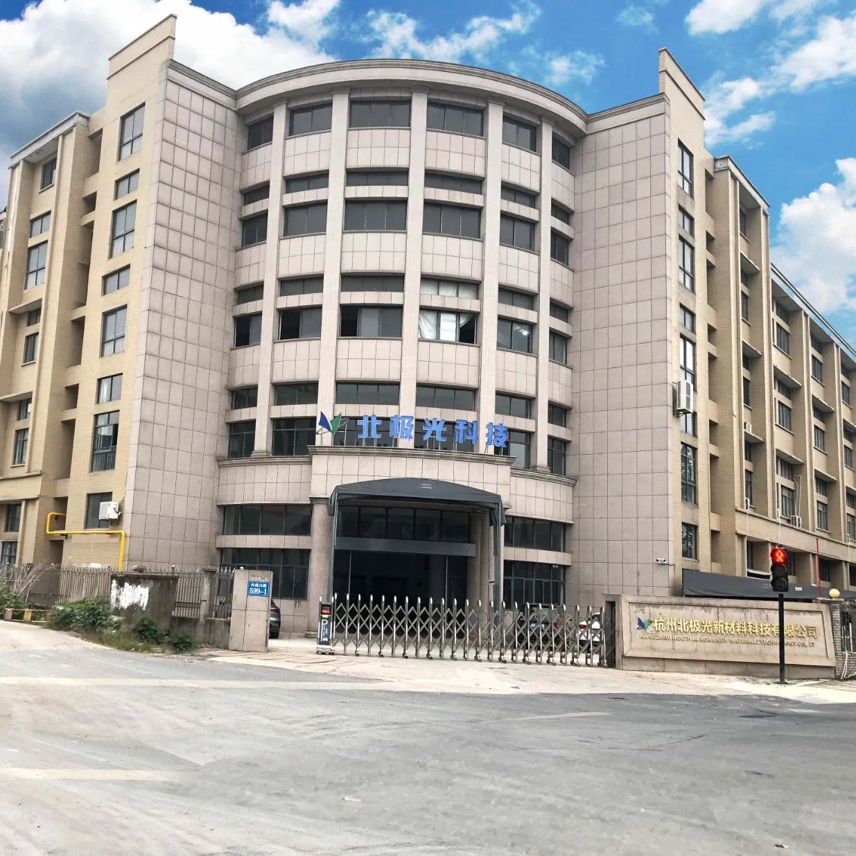 50 GSM Balancing Paper for Impregnation