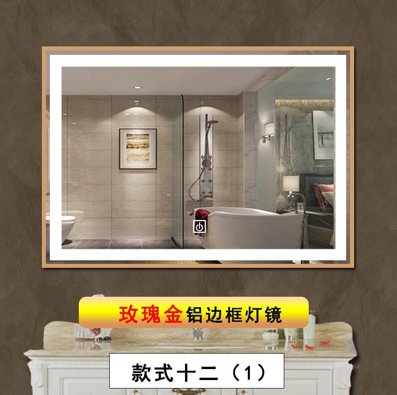 Foshan Company New Style Modern Design Bathroom Touch Open LED Mirror