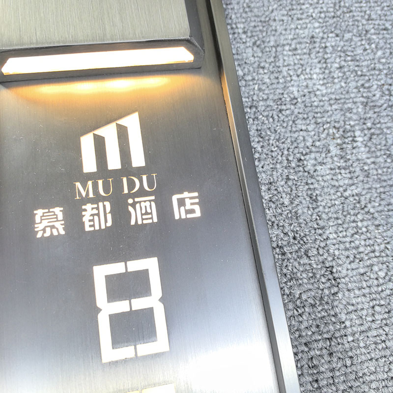 OEM Smart Hotel Room Digital Doorbell Doorplate with Spotlights