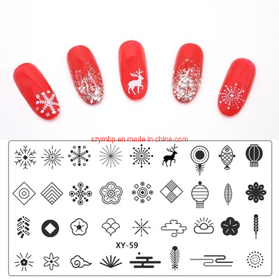 Custom Rich Patterns Exquisite Metal Nail Art Stamping Plate