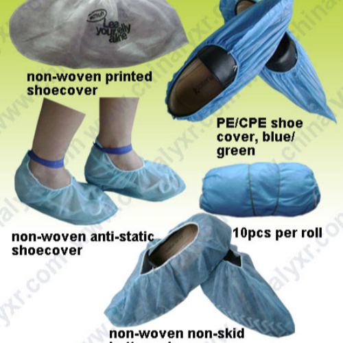Fly Disposable Antistatic Nonwoven Shoecover (LY-NSC)