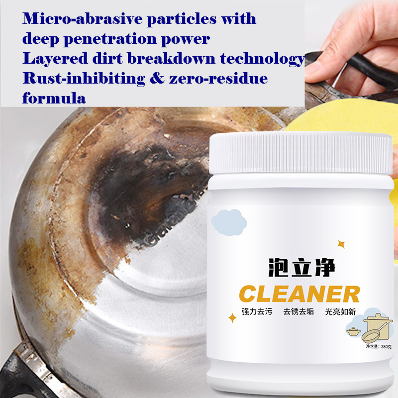 Range Hood Degreaser Kitchen Cookware Pot Pan Cleaning Rust Stain Remover Powder