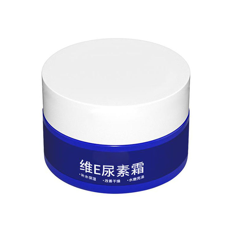 Intense Moisturizing Cream Face Cream Vitamin E Urine Cream