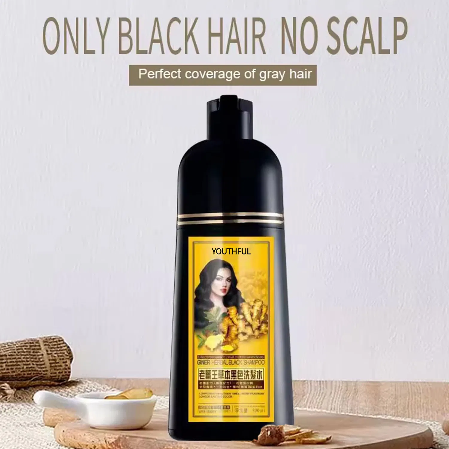 Private Label Ginger Herbal Black Hair Dye Shampoo