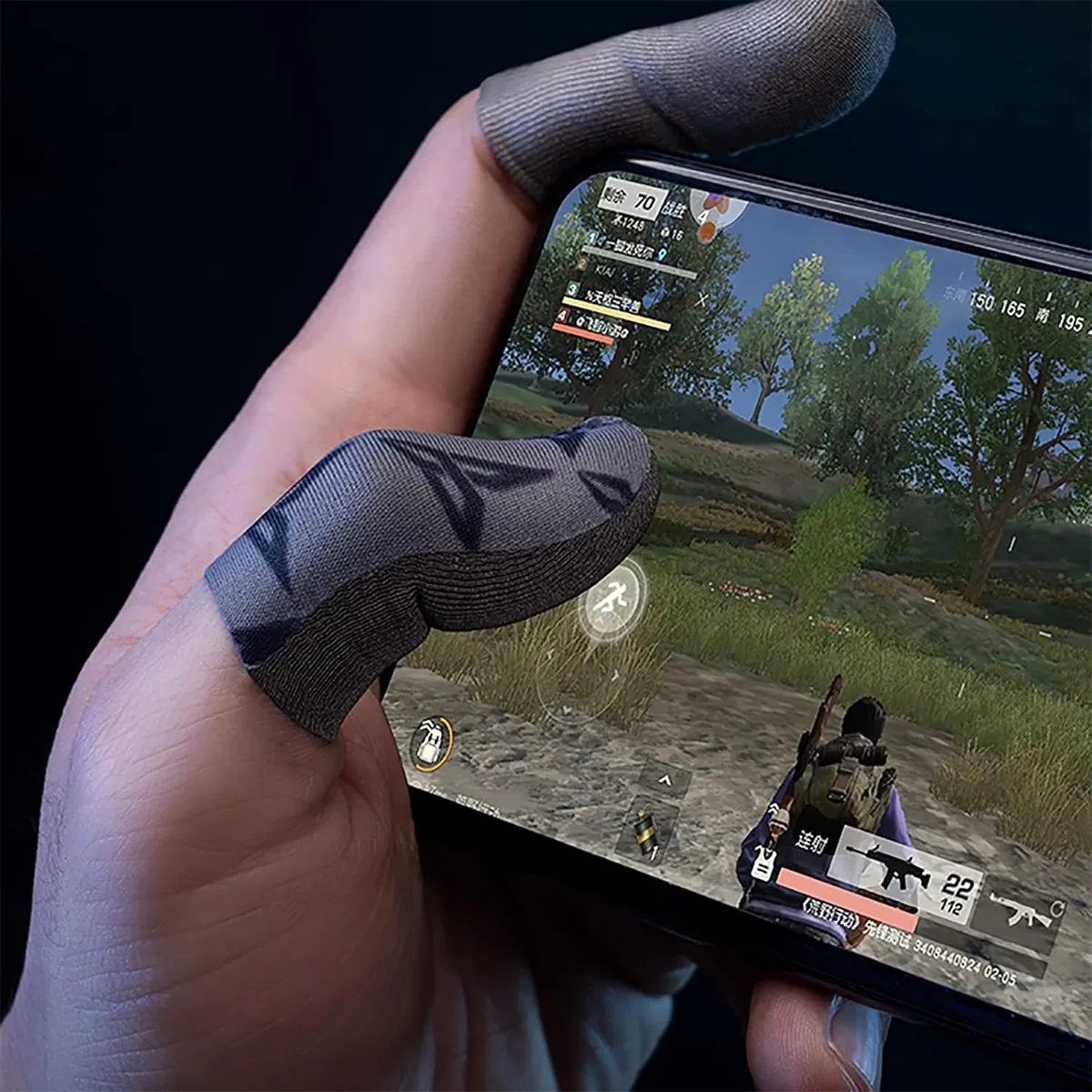 Тренировочные напальчники для киберспорта