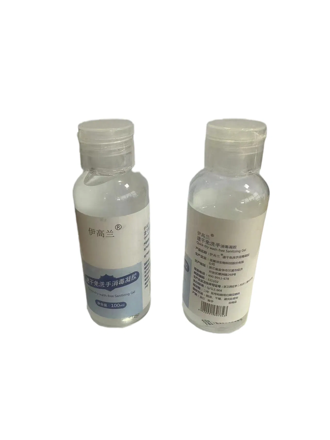 Premium Hand Sanitizer Gel in Various Sizes for Protection2.