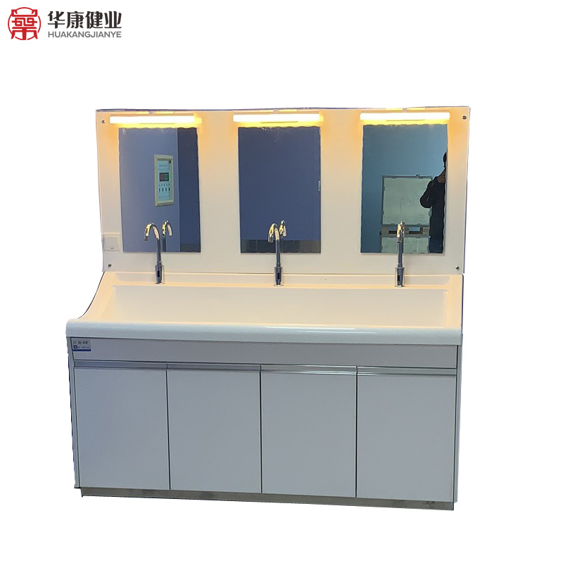 High-Molecular Acrylic Hospital Endoscope Cleaning Medical Scrub Washing Sink