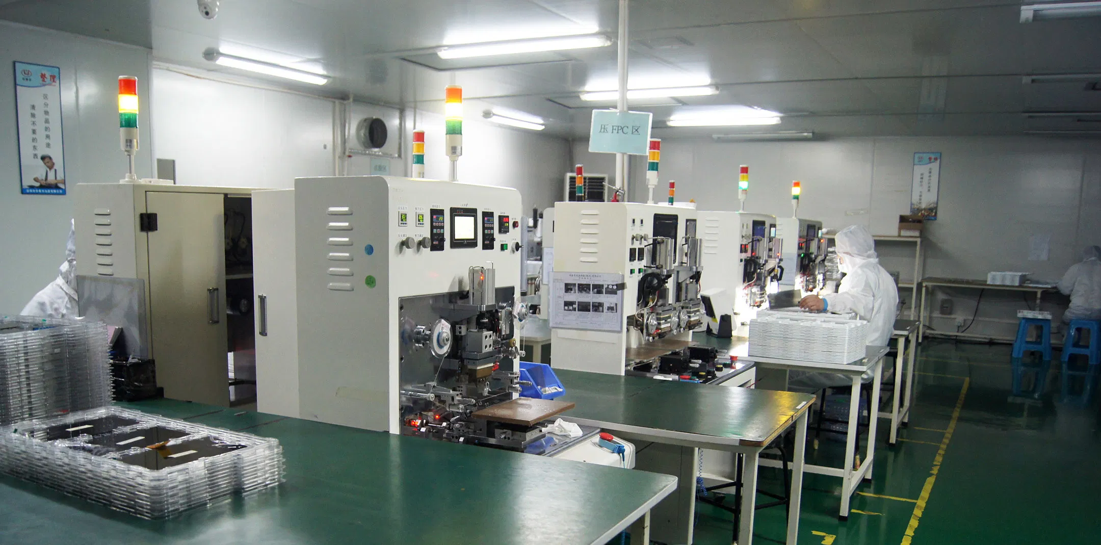 4.2 Inch E-Paper Display with 400*300 Pixels for Electronic Shelf Label