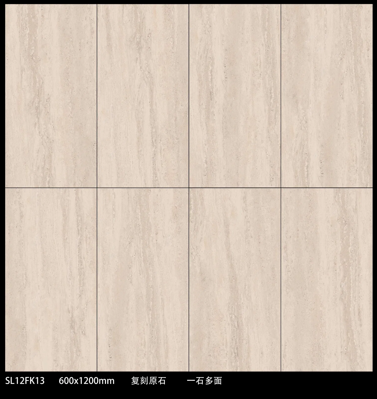 Foshan Factory 600*1200mm Floor Tile Good Quality Glossy Luxury Glazed Ceramic Tiles Price Interior Bathroom Tile Wall Tile