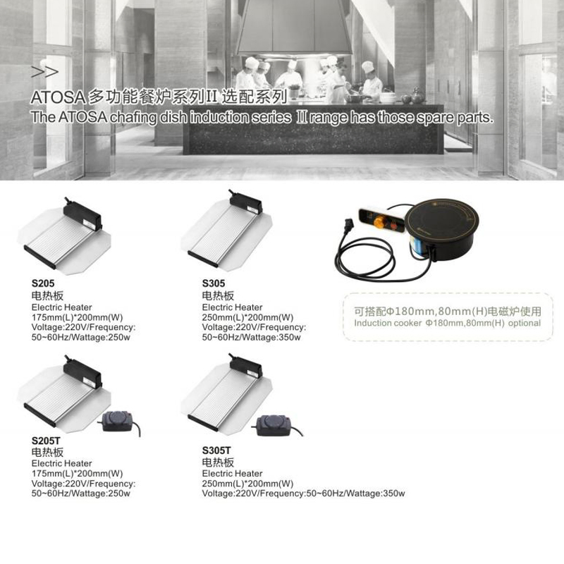 Stainless Steel Glass Cover Luxury Round Self/Service Food Heater Self/Service Stove