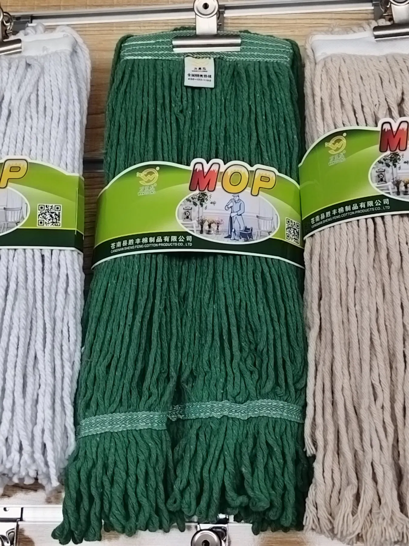 #Hadd2 Anti-Microbial Replacement Cotton Mop