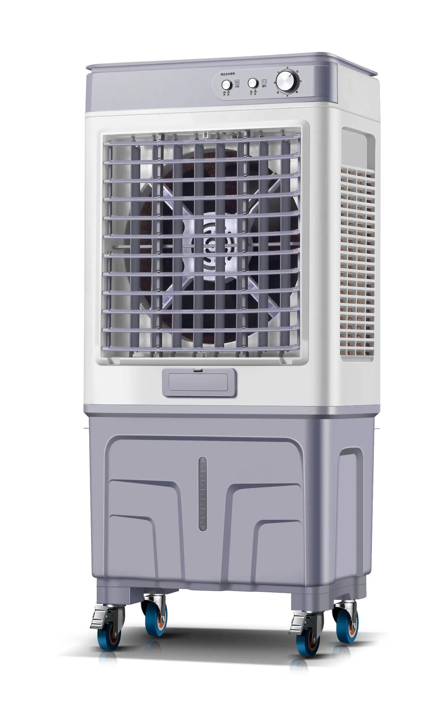 Portable Air Cooler Machine with Adjustable Settings for Home