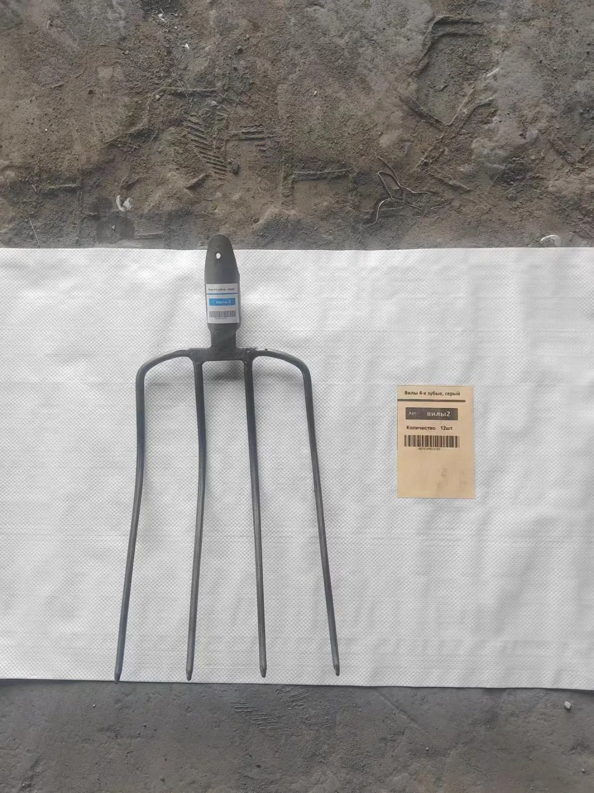 Full Steel Forged Steel Fork, Thickness2.5mm material Steel Machine