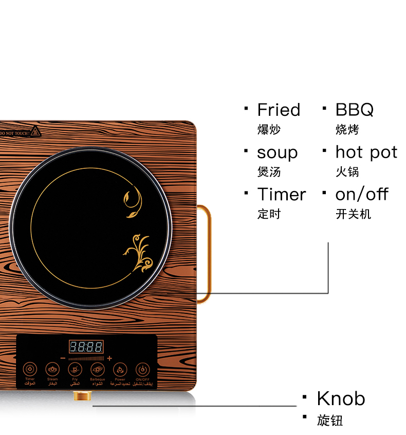 Double-Burner Infrared Cooker with Touch Control, 2200W+2200W Power, Crystal Glass Panel for OEM Cross-Border Use
