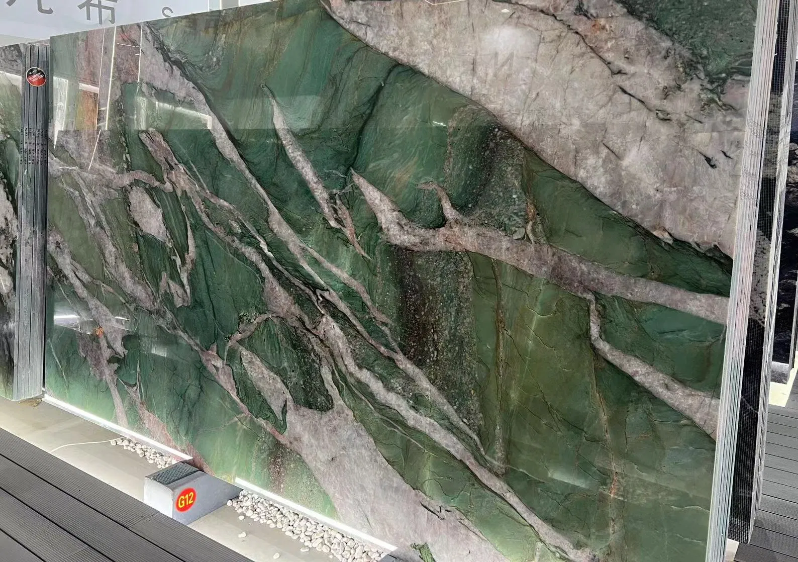 Brazil Fuchsite Crystal Quartzite Luxury Stone Factory Price Polished