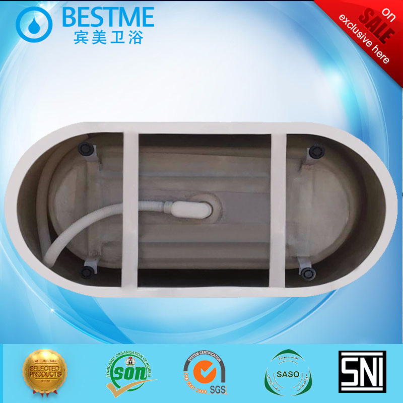 Детская ванна с бортиком и массажем BT-Y2593