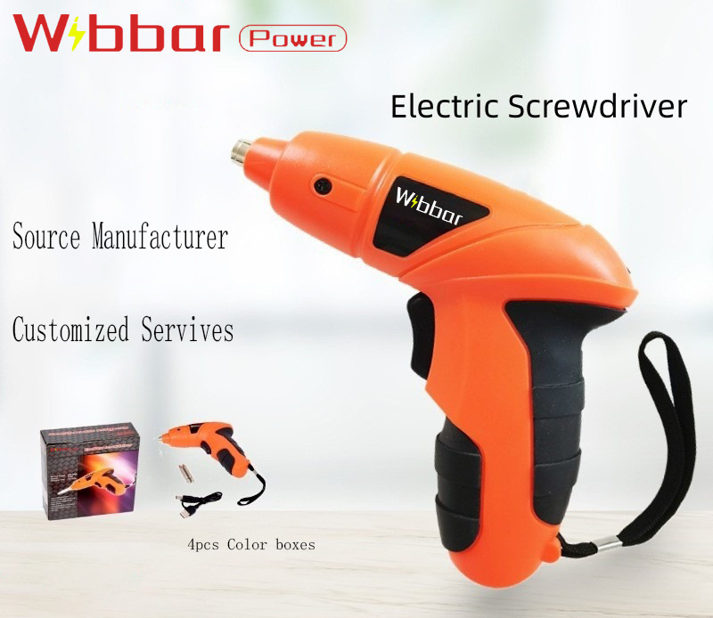 Household Multifunctional Electric Screwdriver Set1