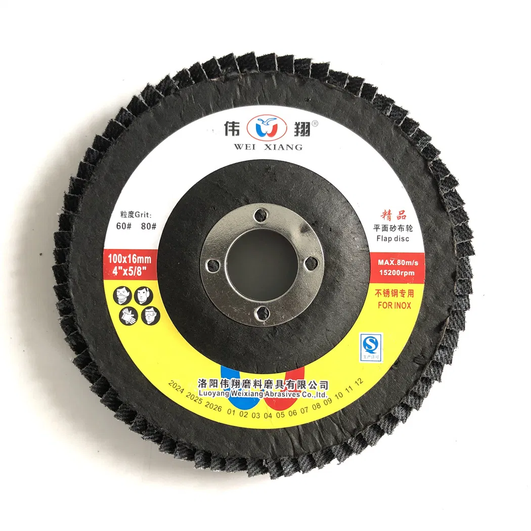 Лепестковый круг 100 мм для полировки нержавейки и металла