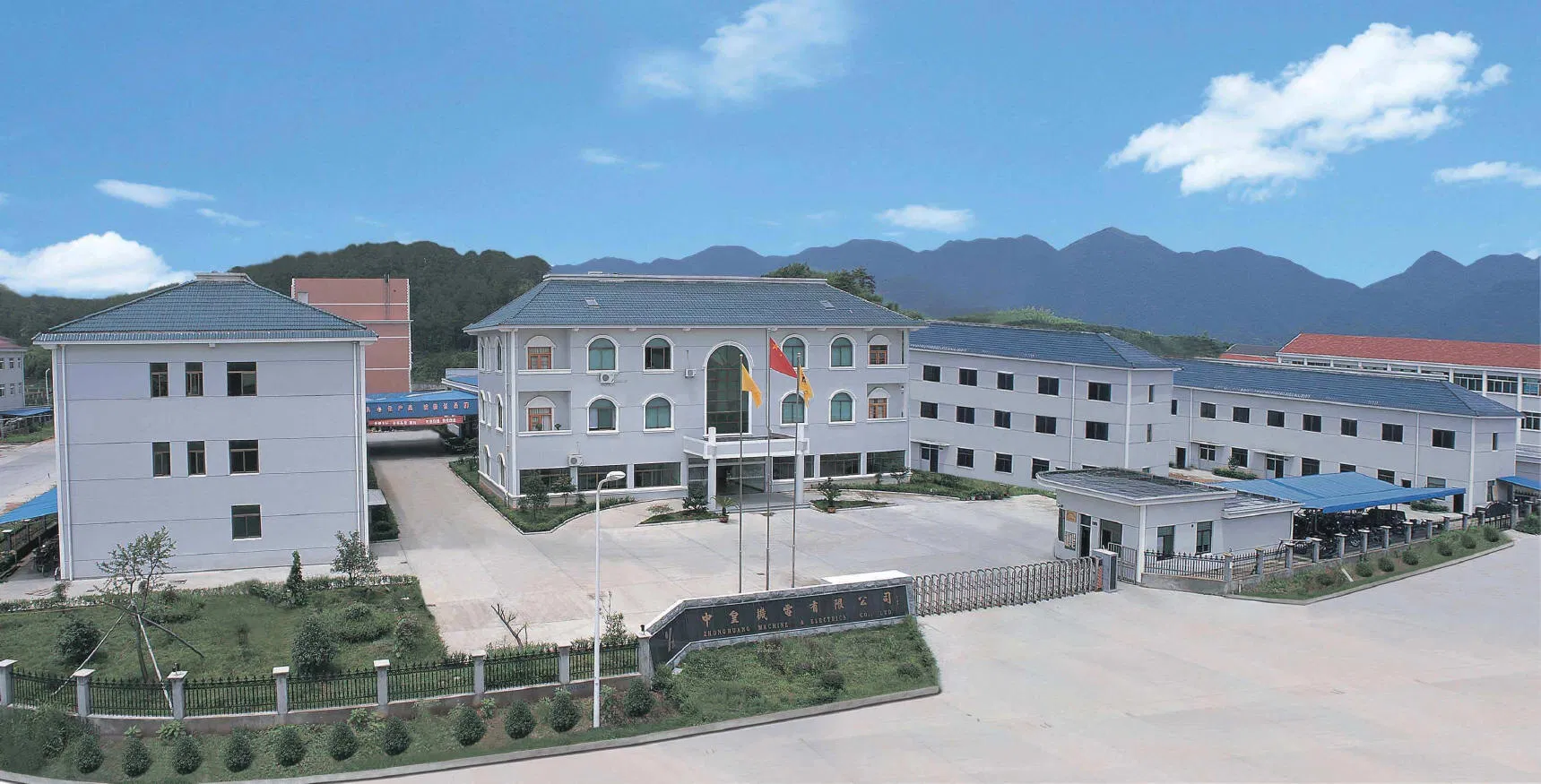 Auto Winch Universal Mounting Cradle